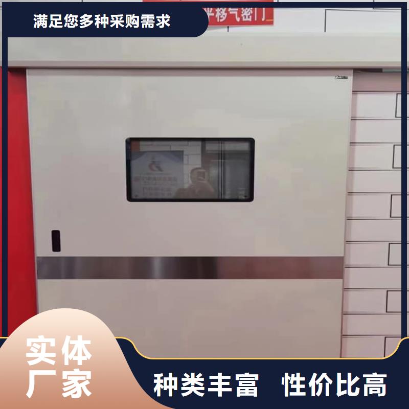 射线防护门-射线防护门售后保证