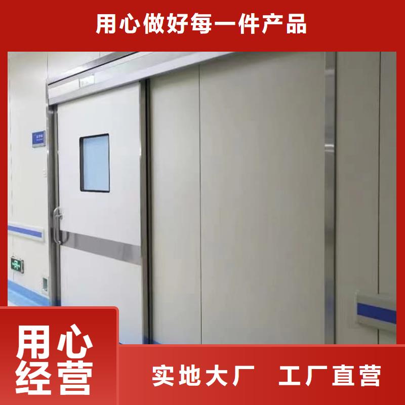 性价比高的手术室铅门厂家