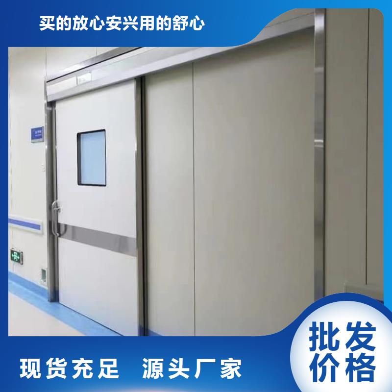 电动不锈钢铅门源头好货