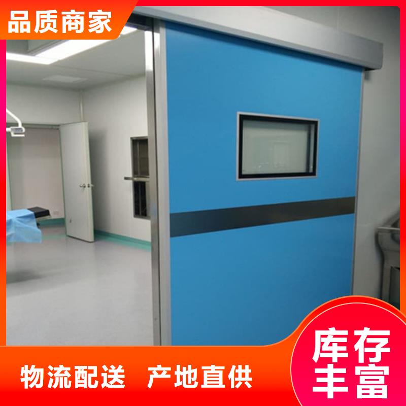 ct机房铅门24小时发货