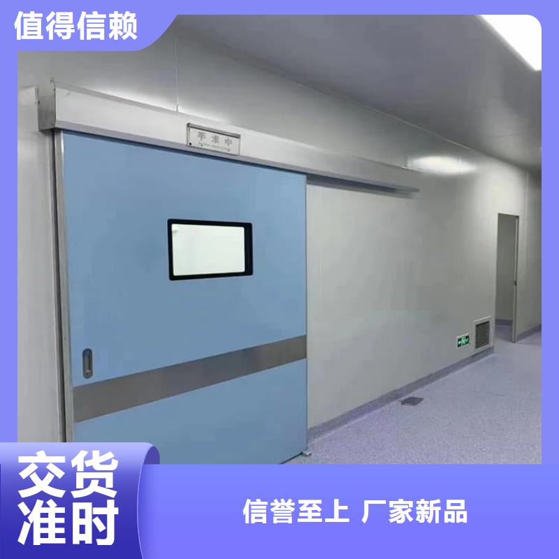 手动推拉铅门图文介绍