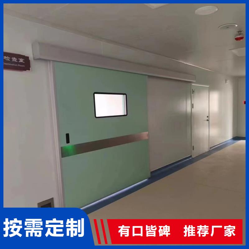 电动气密铅门大品牌口碑优