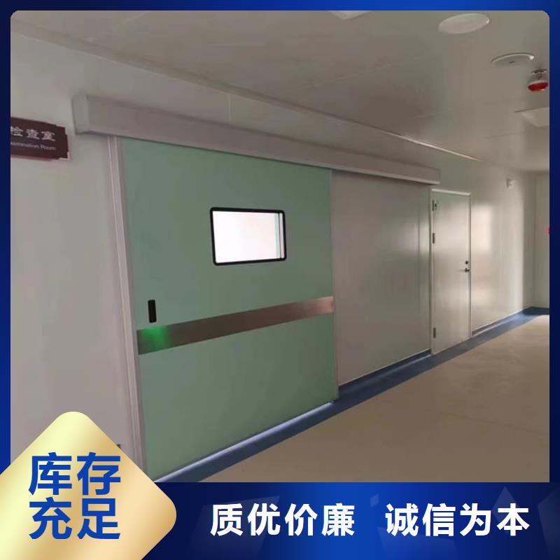 电动不锈钢铅门促销
