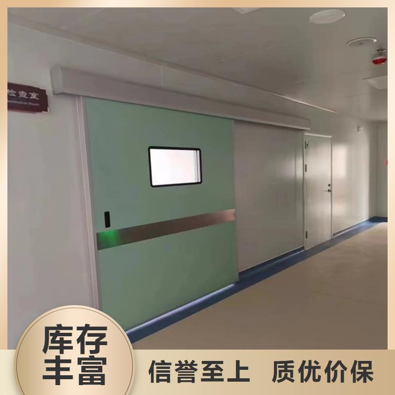 可定制的医用铅门品牌厂家