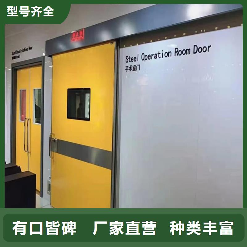 4mmpb铅当量铅铅门实体大厂可放心采购
