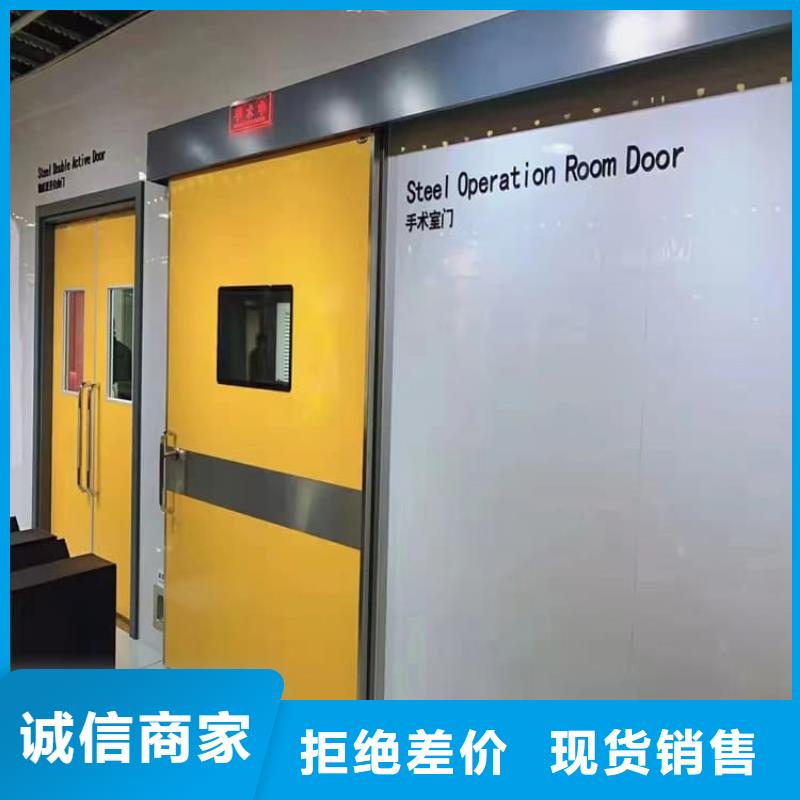 4mmpb铅当量铅铅门排行