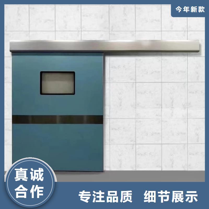 优选：ct机房铅门供应商