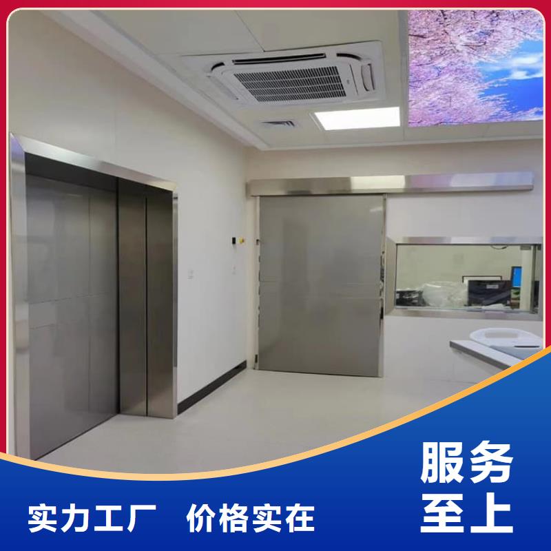 定制不锈钢铅门_优质厂家