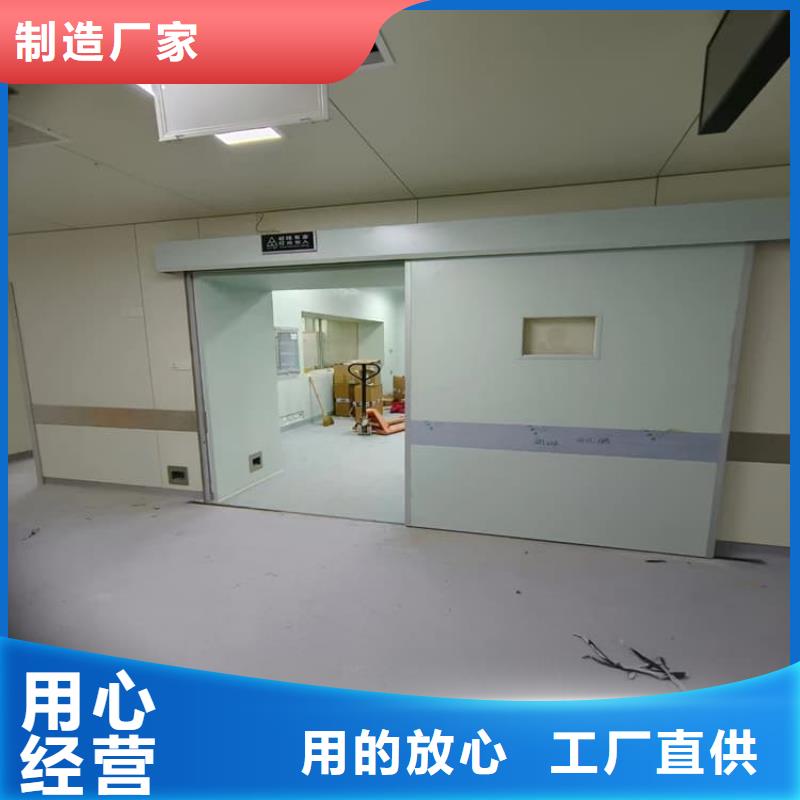 铅门5mmpb_博瑞达有限公司