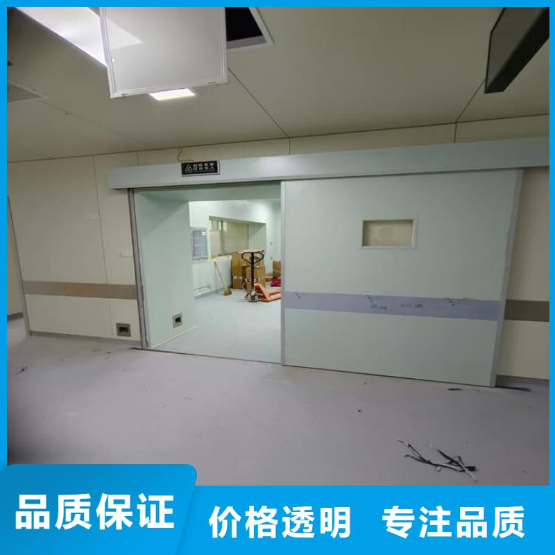 牙科不锈钢铅门供应商