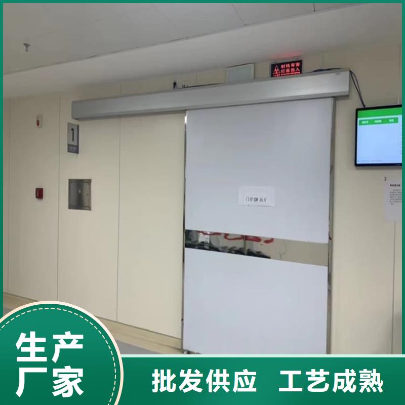 4mmpb铅当量铅铅门诚信经营厂家