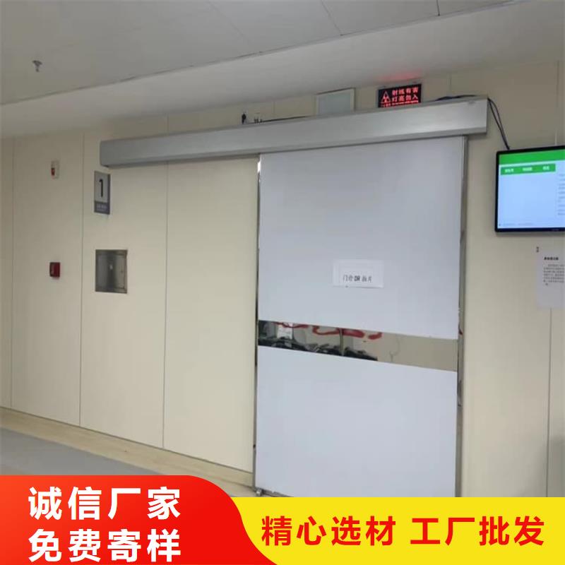 气密铅门_品类齐全
