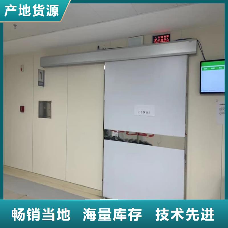 电动推拉铅门制造