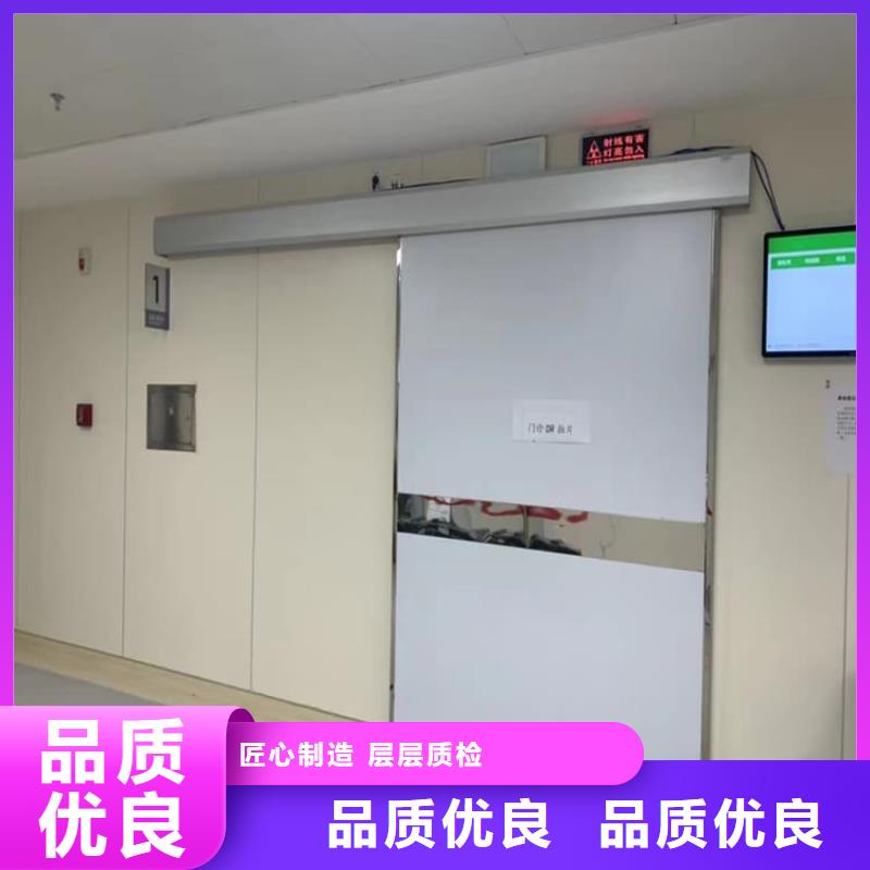 防辐射电动铅门生产直销