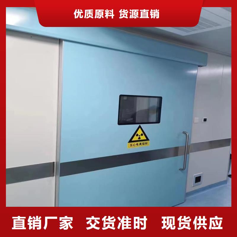 生产防辐射电动铅门的经销商