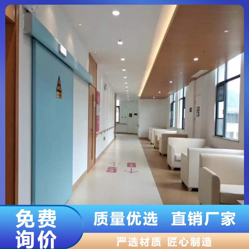电动推拉铅板门品牌厂家