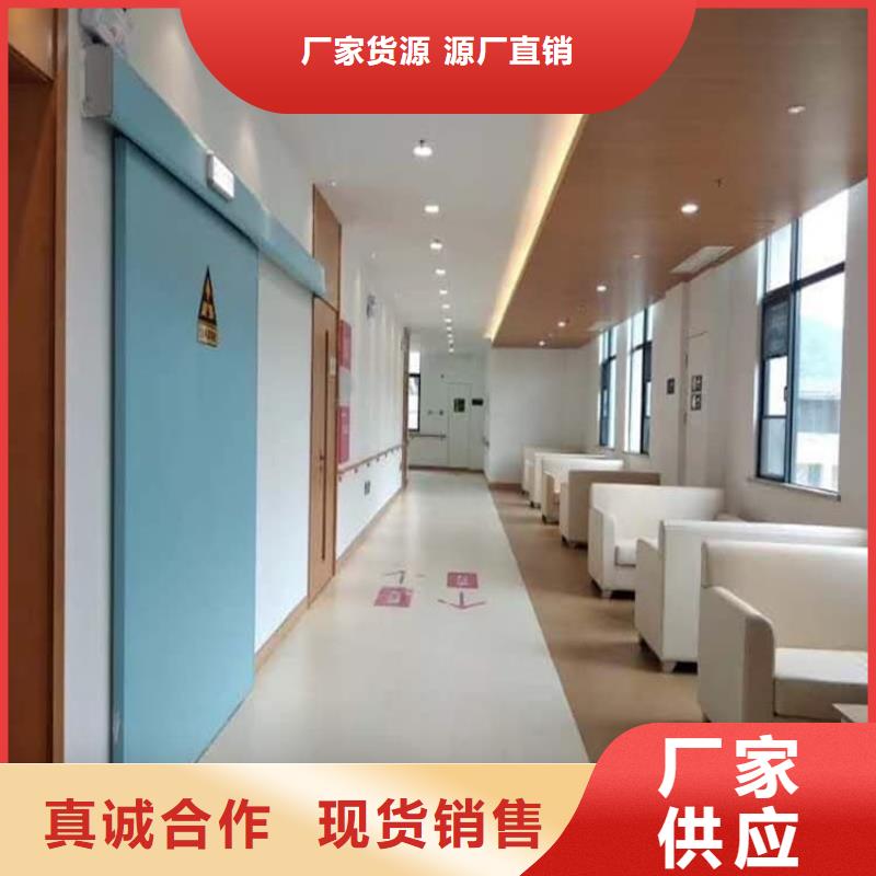 保质保量：4mmpb铅当量铅铅门