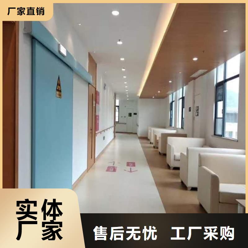 dr室自动气密门-dr室自动气密门质量可靠