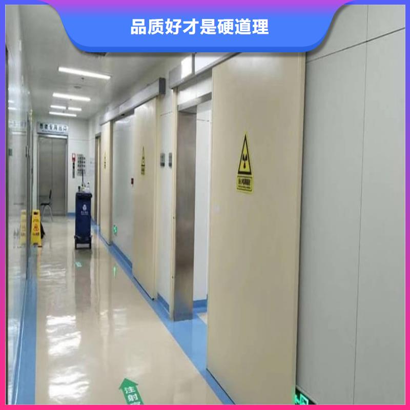 电动推拉铅板门一站式厂家