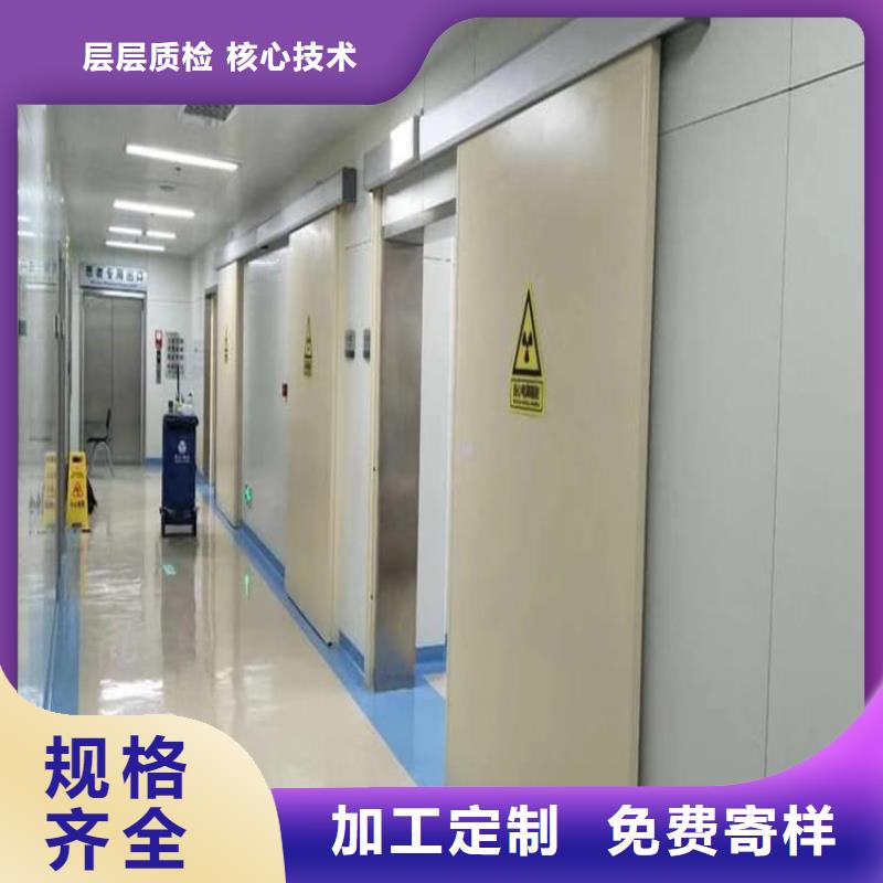 ICU室铅门老品牌值得信赖