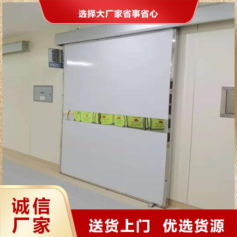 靠谱的手动单开铅门供货商