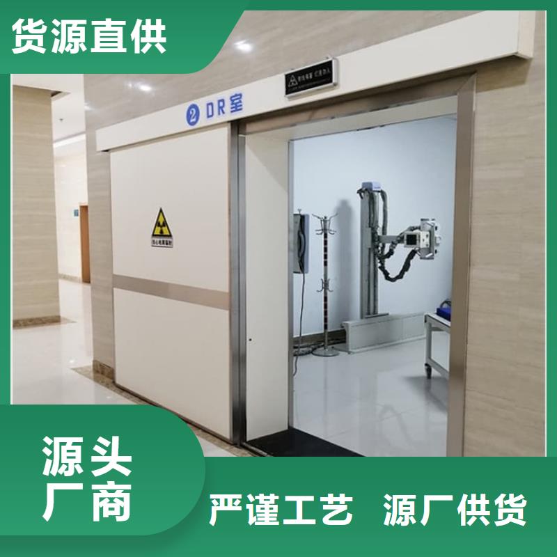 电动气密铅门-货到付款