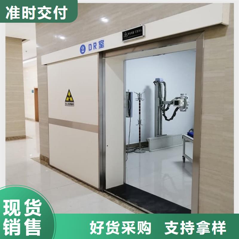 铅门3mmpb实业厂家