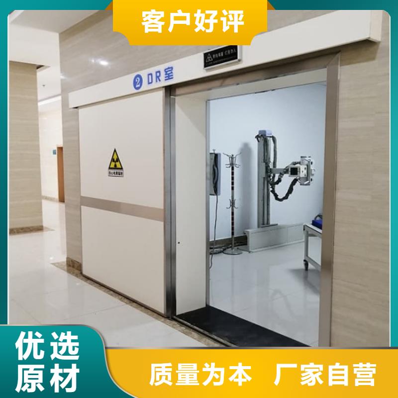 优惠的自动铅门厂家