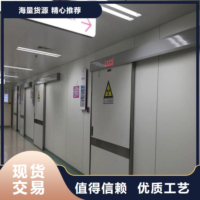 ct机房铅门厂家制造生产