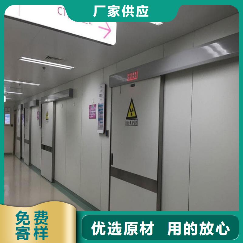 不锈钢铅门产地货源
