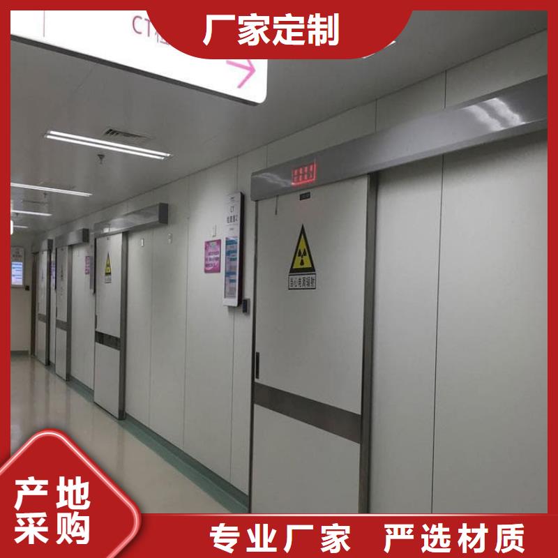 电动铅门品牌企业