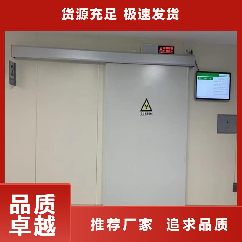自动铅门产品就是好用