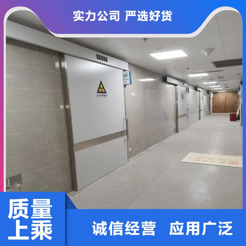 电动不锈钢铅门促销