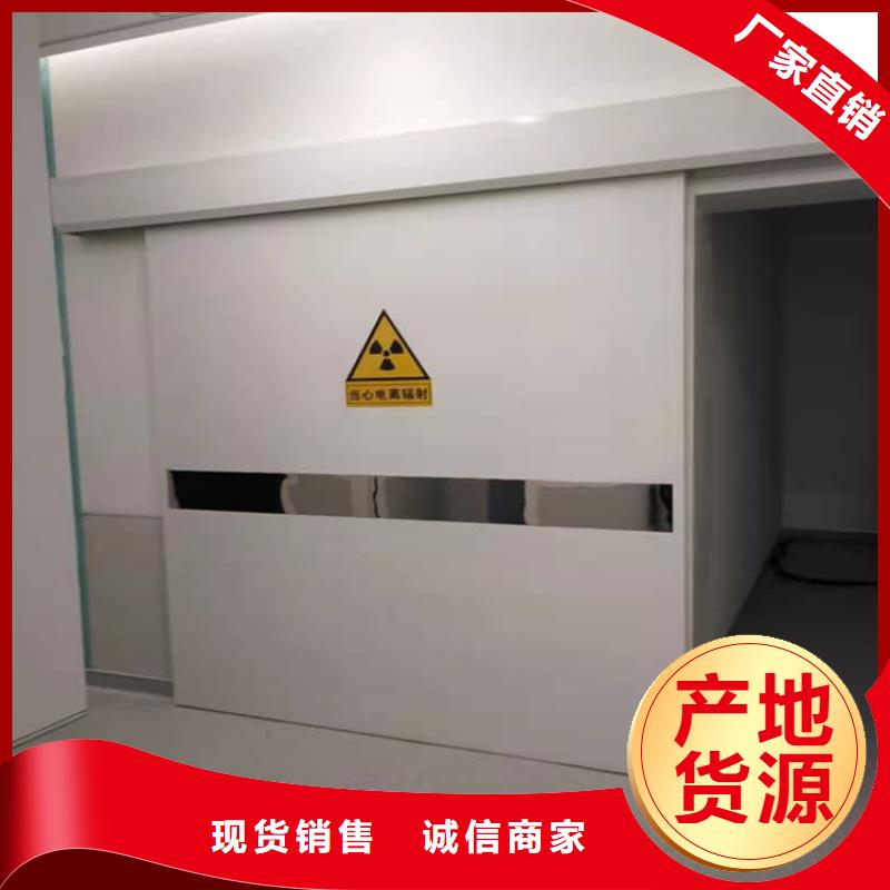 价格合理的气密铅门生产厂家