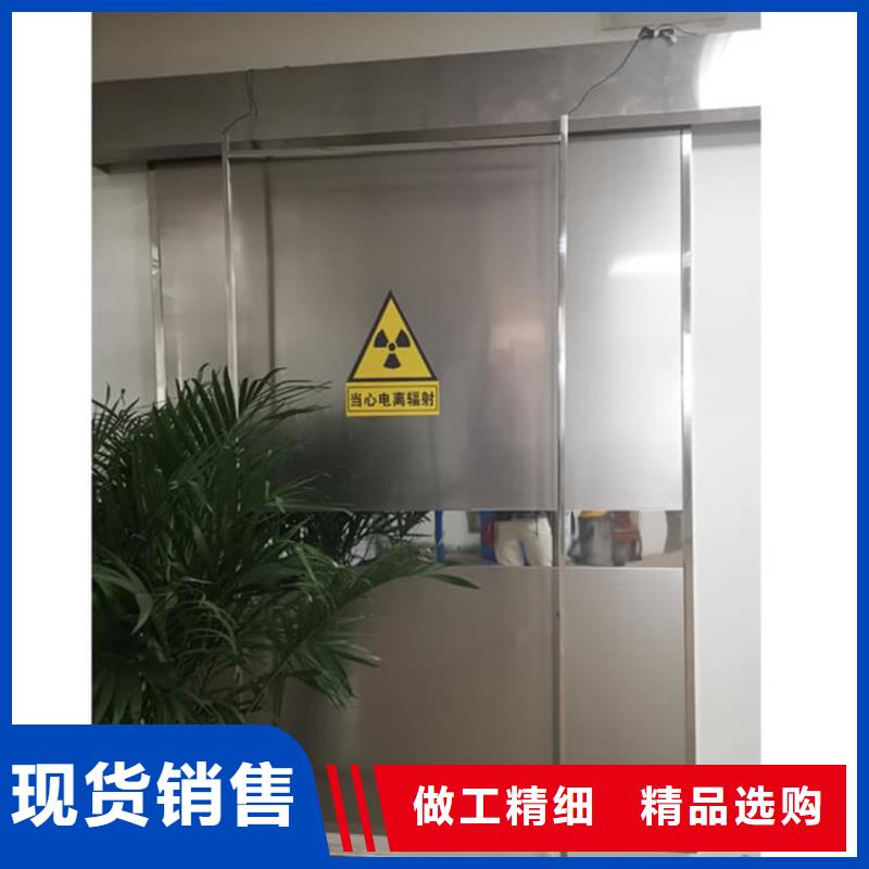 手动不锈钢铅门租赁