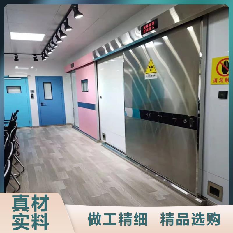 口碑好的电动气密铅门批发商