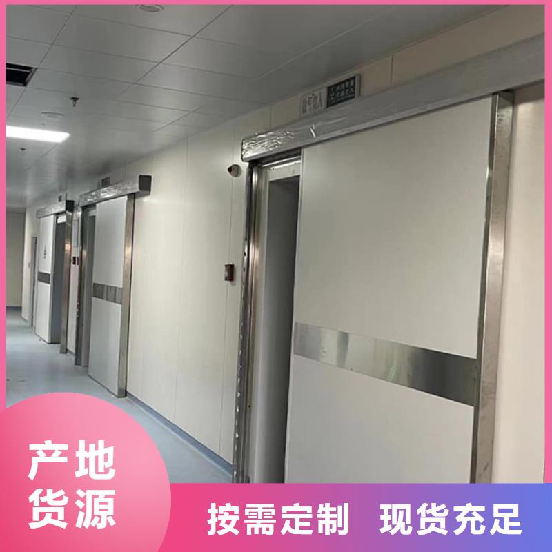 不锈钢铅门可定制厂家