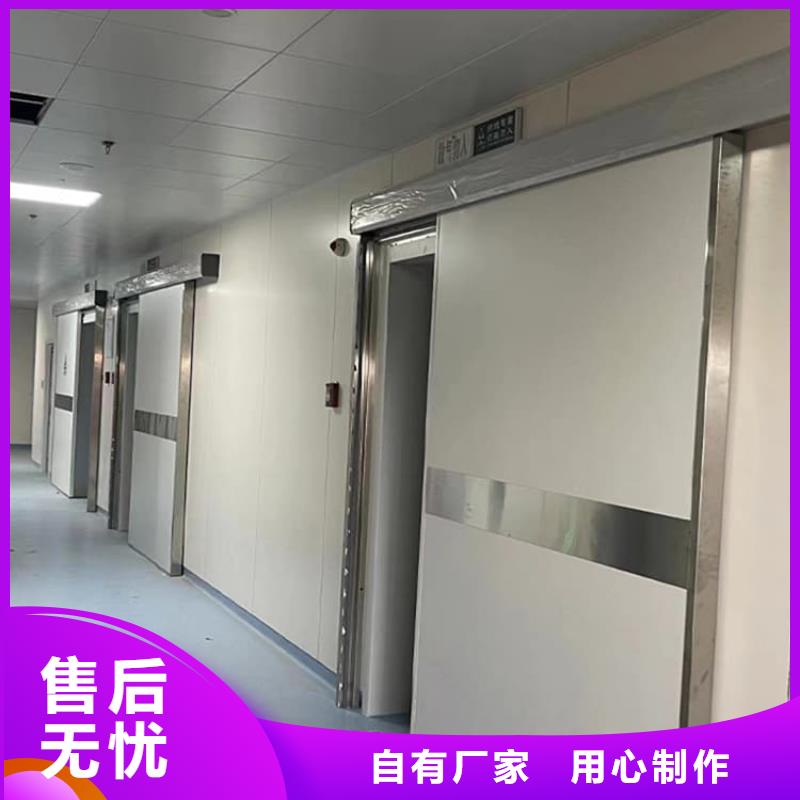 ct机房铅门_量身定制