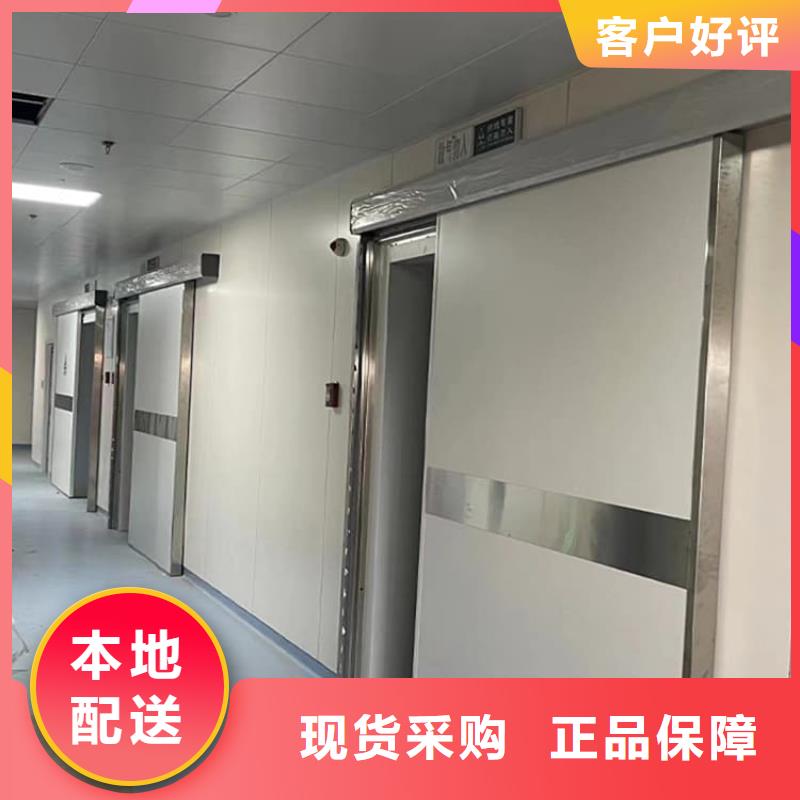 【手术室铅门】_价格_厂家