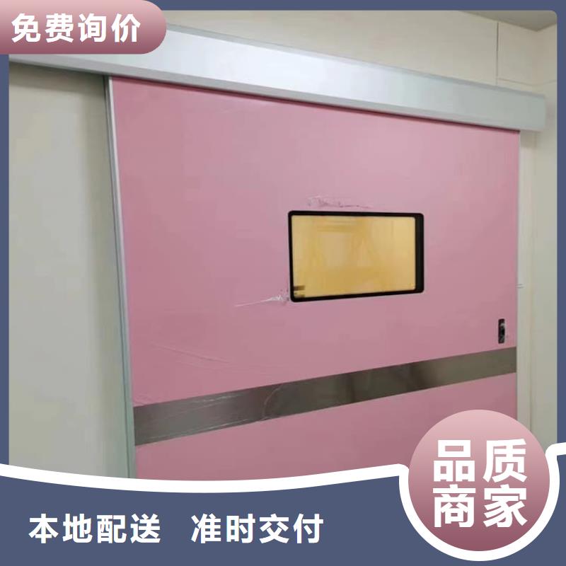 不锈钢铅门公司介绍