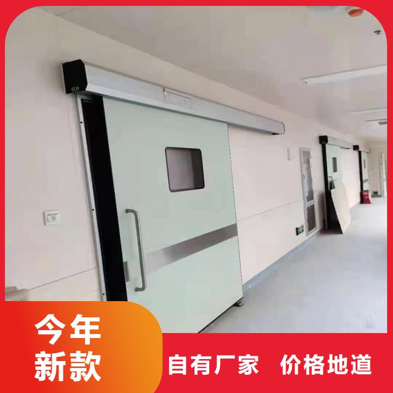 性价比高的电动不锈钢铅门批发商