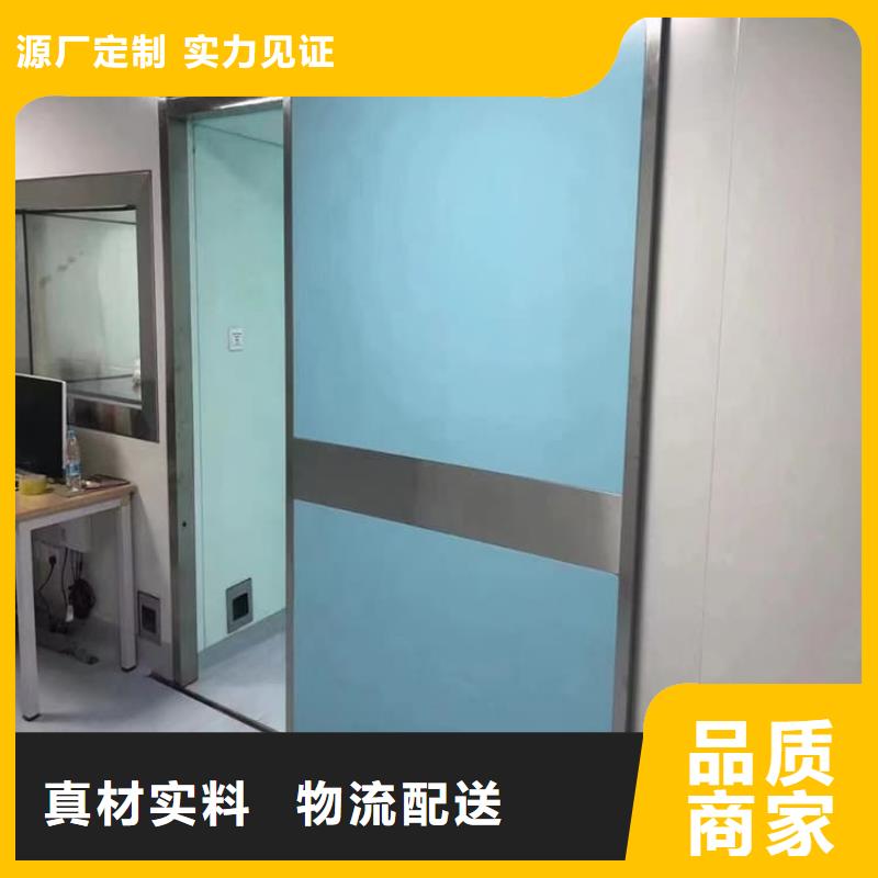 不锈钢铅门公司介绍