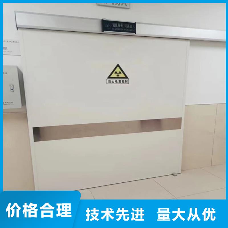 批发手动单开铅门_诚信企业