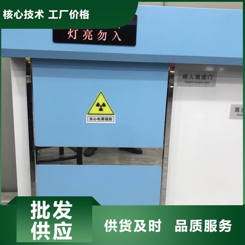 手动不锈钢铅门欢迎咨询订购