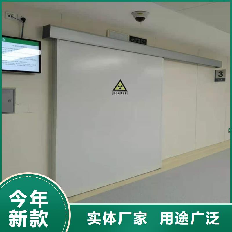 手术室铅门诚信厂家