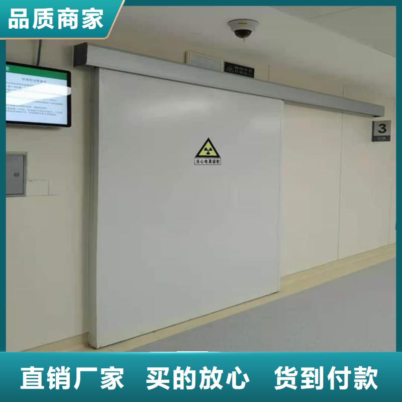 电动不锈钢铅门质量优良
