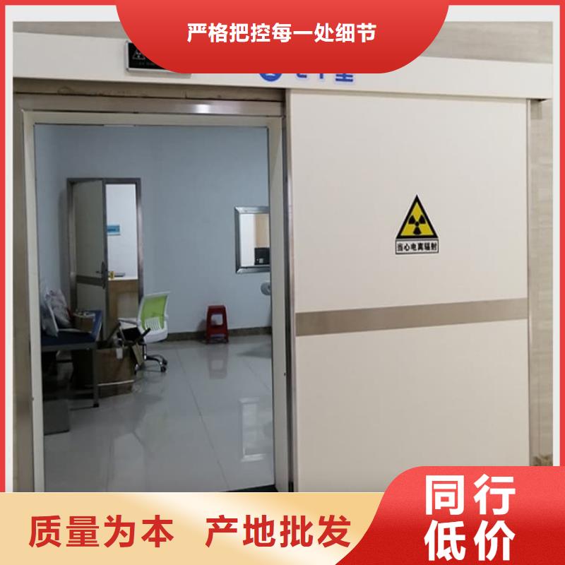 供应批发气密铅门-热销