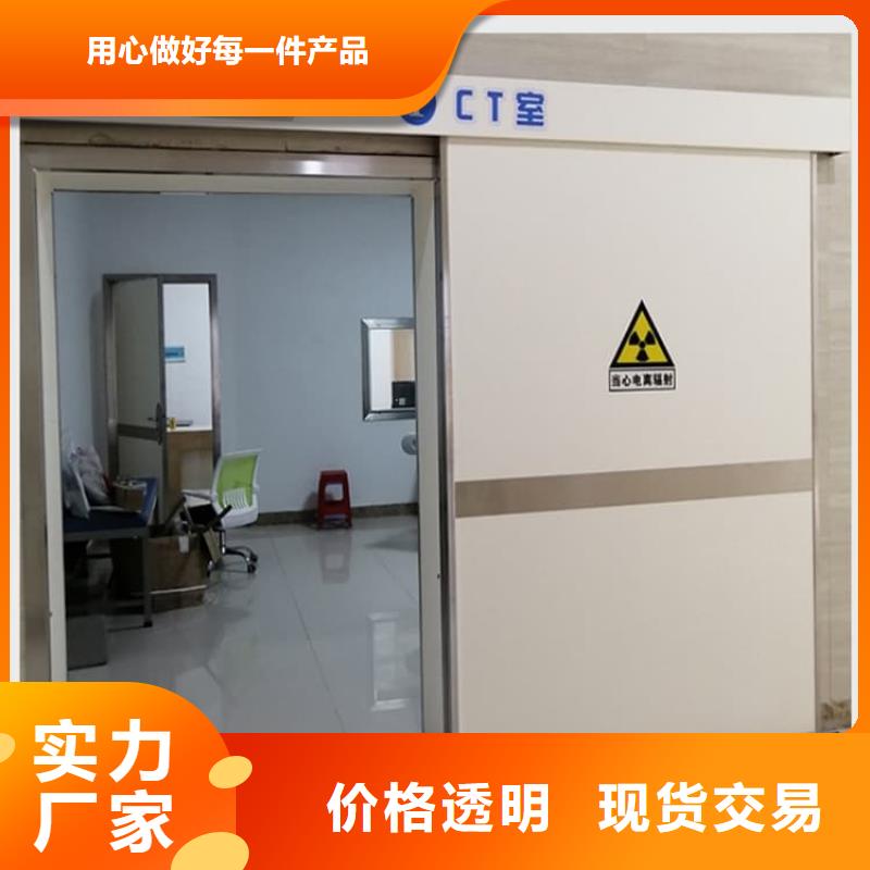 品牌的电动铅门生产厂家