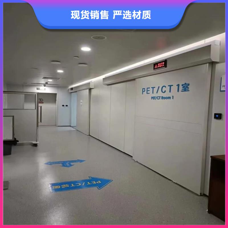 电动推拉铅门-电动推拉铅门供应商