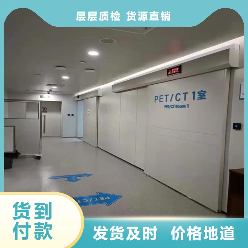电动不锈钢铅门优选商家